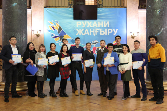 Внедрение новых методов в информировании деятельности АНК к 25-летию