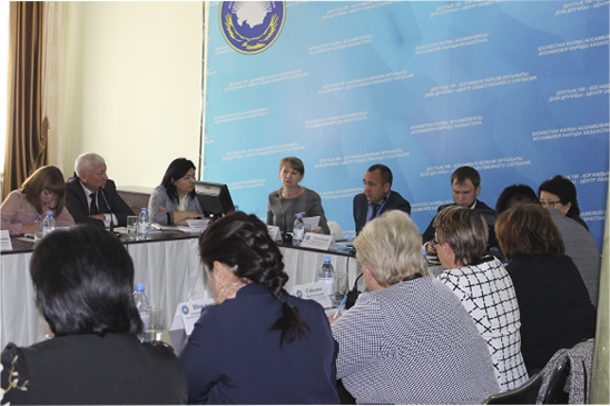 Областной семинар « Внедрение эффективных методов работы Домов дружбы»