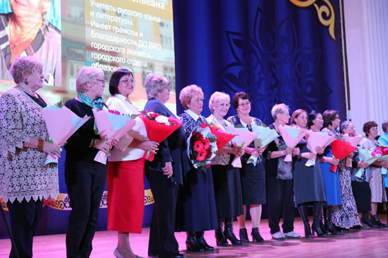 «Культура, интеллект и творчество»