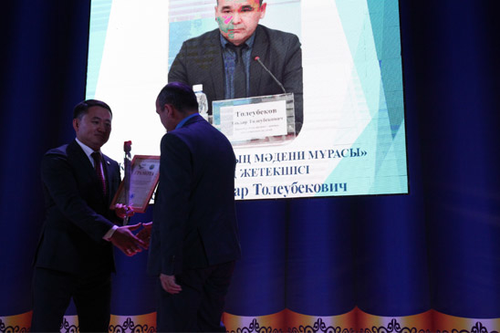 Областной фестиваль 