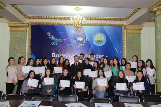 Семинар-тренинг «Стань лидером»