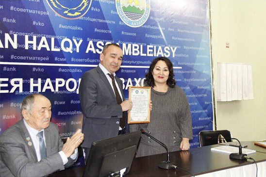 Весомый вклад в укрепление единства