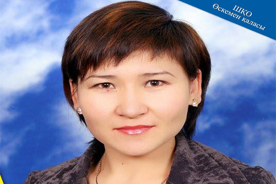 Туган кунынызбен, Майра ханым!