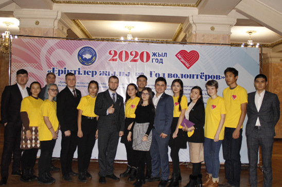 Открытие Центра волонтерского движения