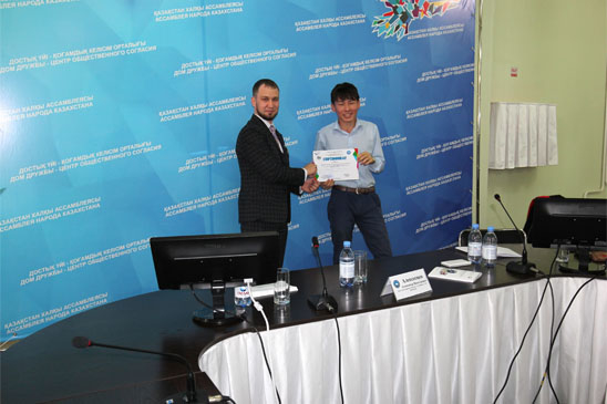 Школа толерантности