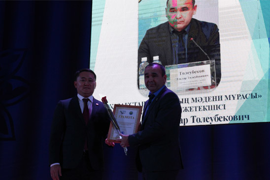 Областной фестиваль 