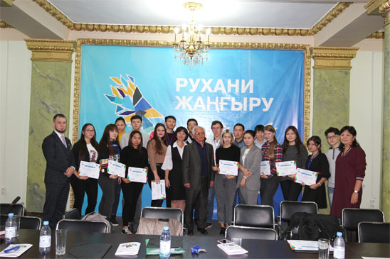 Школа толерантности