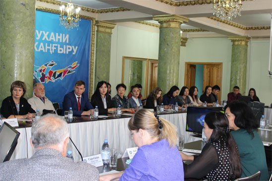 Заседание общественных институтов АНК ВКО