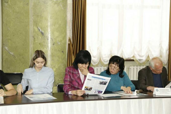 Поставили новые цели