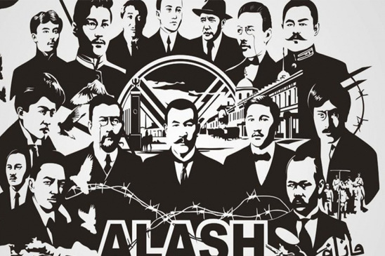 31 мая - День памяти жертв политических репрессий и голода.