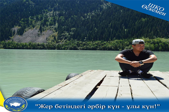 Ассамблея народа Казахстана в лицах