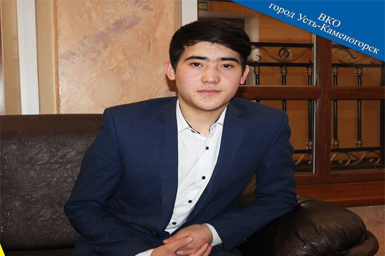 Ассамблея народа Казахстана в лицах