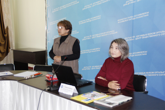 Детская безопасность - наша забота! 