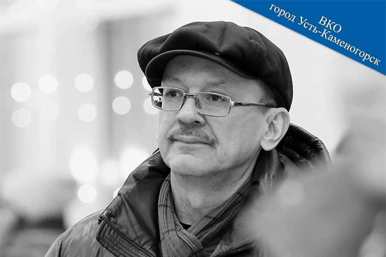 Удаленный эффект!