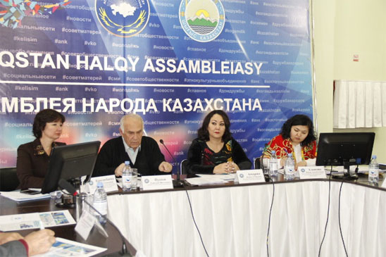 Обсудили значимые вопросы и планы на ближайшее будущее