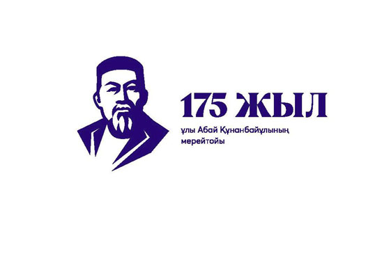 Ключевая задача, стоящая перед интеллектуальным сообществом