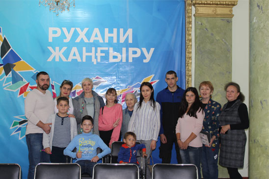 Мероприятие «Рош ха-Шана»