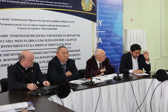 Роль религиозных и этнокультурных объединений