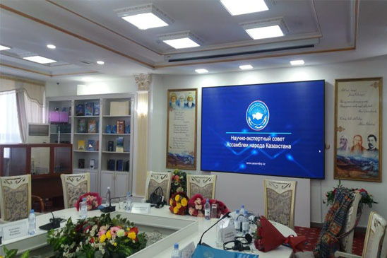 Казахстан – многонациональное государство 