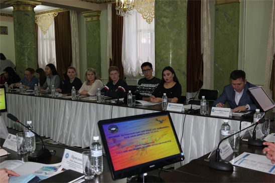 Круглый стол  регионального и республиканского масштаба