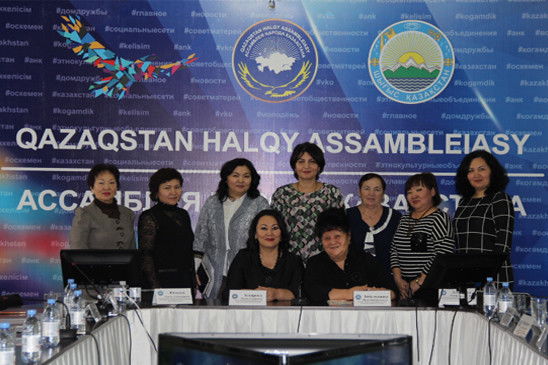 Роль женщин в развитии АНК огромна...