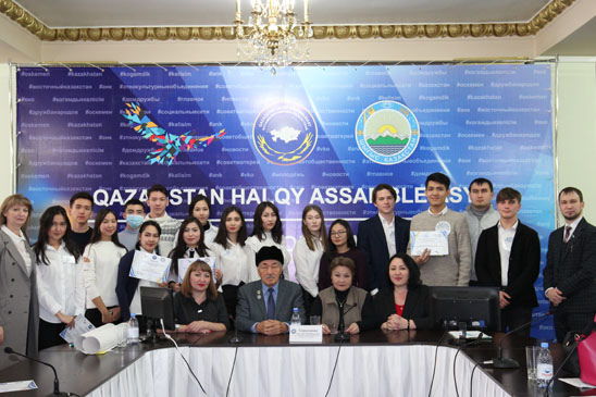 Конкурс для молодежи «Процедуры применения медиации»